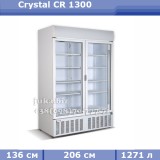 Холодильна шафа вітрина Crystal CR 1300